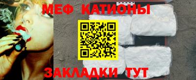 скорость Нарткала