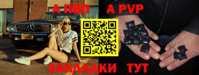 героин Наро-Фоминск