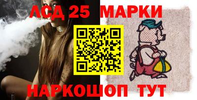 скорость Нарткала