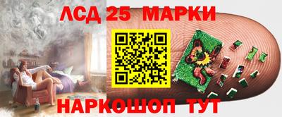 спиды Нальчик