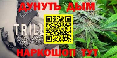 героин Наро-Фоминск