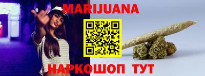 скорость Нарткала