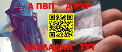 героин Наро-Фоминск