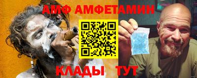 скорость Нарткала