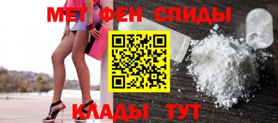 скорость Нарткала