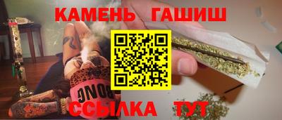 героин Наро-Фоминск