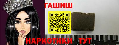 скорость Нарткала