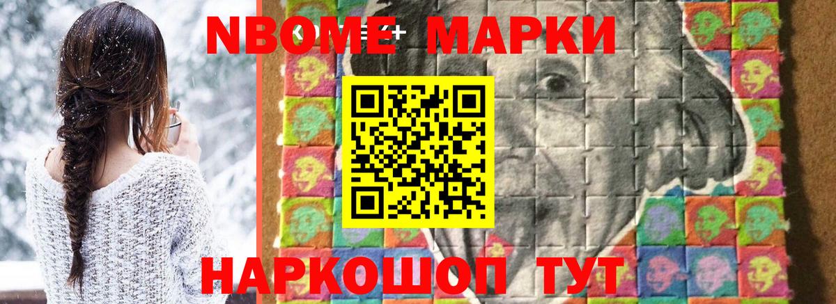 Рыбинск  Лсд 25 экстази кислота  Вход с VPN  MEGA зеркало  LSD-25 экстази ecstasy  LSD-25 экстази 